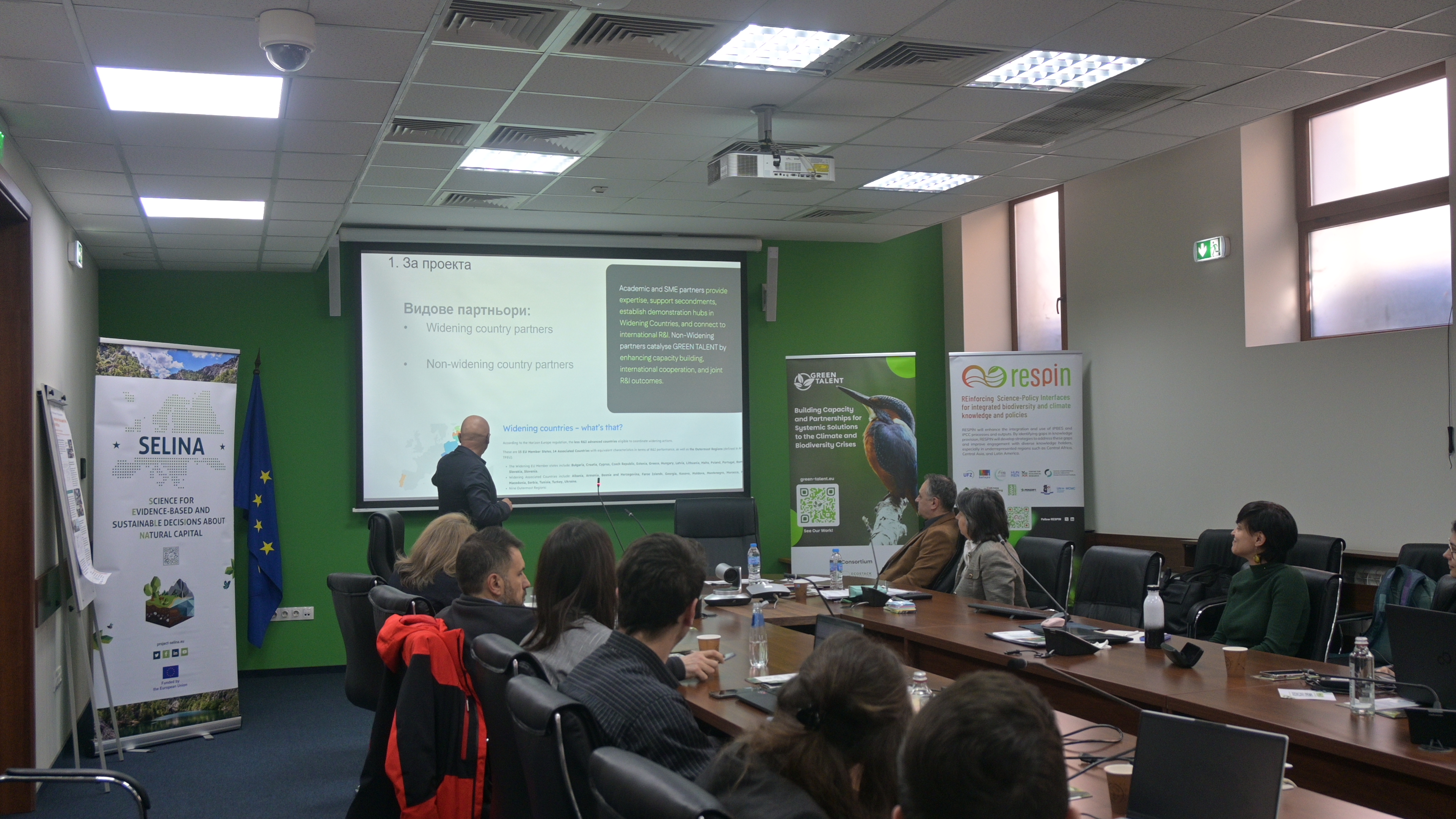 Image for article: Green Talent DemoHubs workshop explores Bulgaria’s role in global biodiversity and climate science initiatives